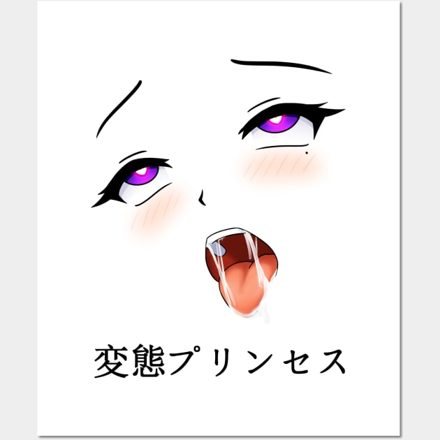 Ahegao Princess Wall Art by Frenxir